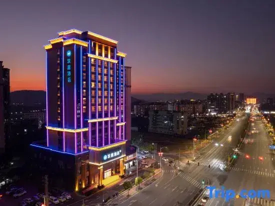 HanTing Hotel (Huizhou Longmen Yunpeng Huayuan)