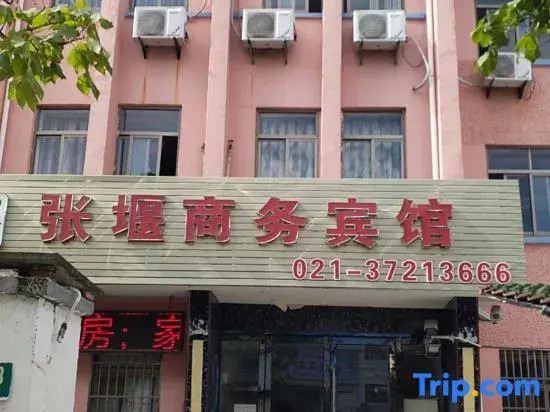Shanghai Zhangye Business Hotel