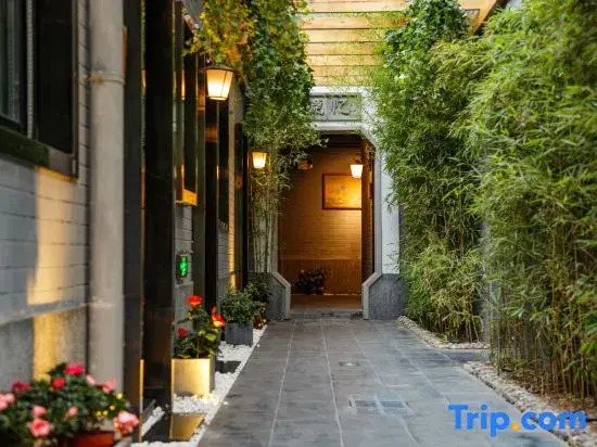 TRUE GO Chinese Siheyuan Hotel (Beijing Wangfujing Xiehe Hospital)