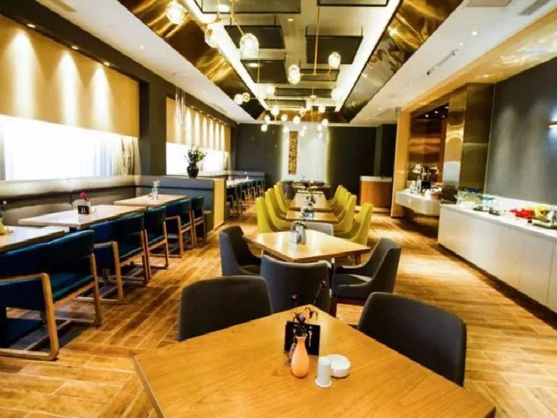 Jinjiang Inn Select Liaocheng Chiping Zaoxiang Street