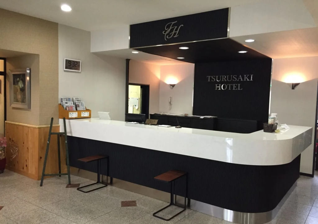 Tsurusaki Hotel