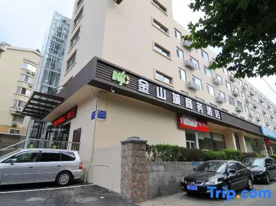Qingdao Jinshancheng Business Hotel (Qingdao North Station Shuiqinggou Subway Station)