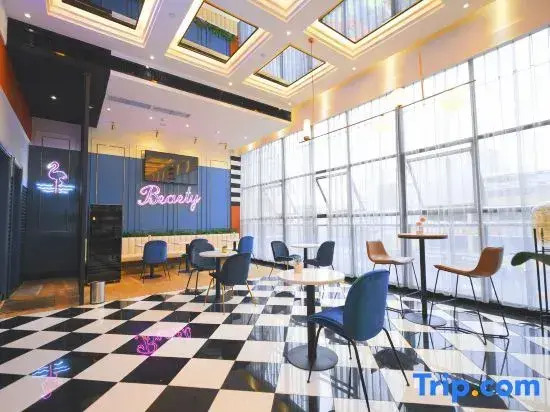 Modern S Hotel (Chengdu West Railway Station)