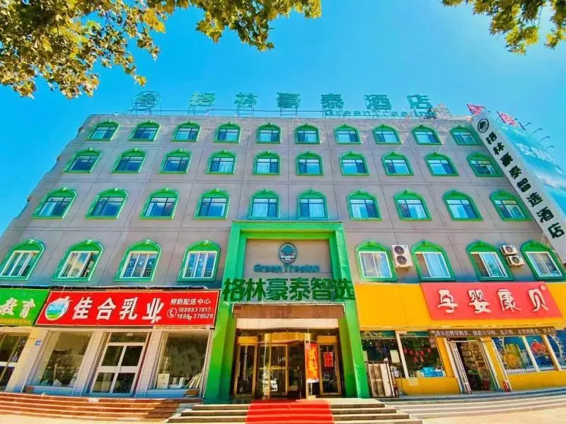 Green Tree Inn Express Shandong Dezhou Yueling Zaocheng Nan Street