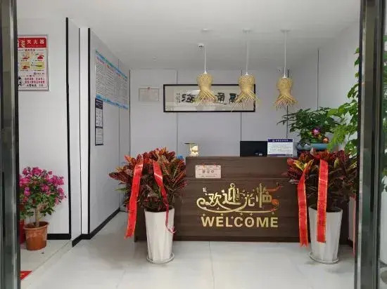 Yikeshu Homestay