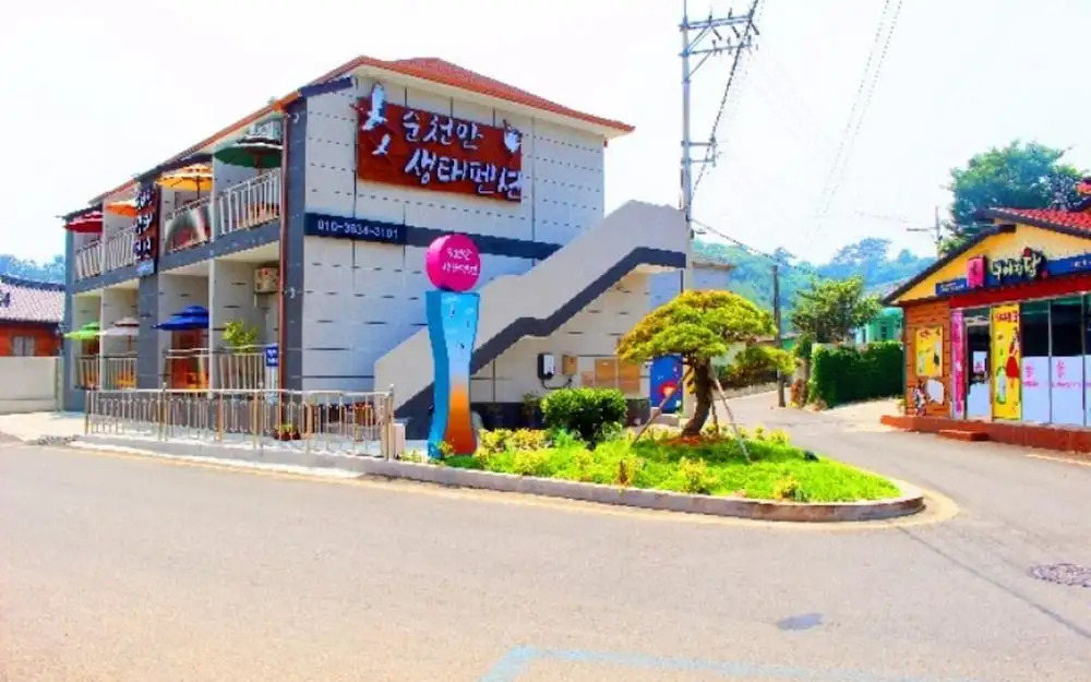 Suncheon Bay Ecology Pension