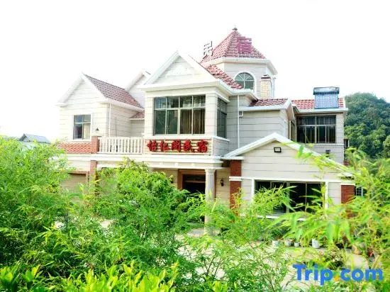 Yirenge Homestay (Lushan Xihai Branch)