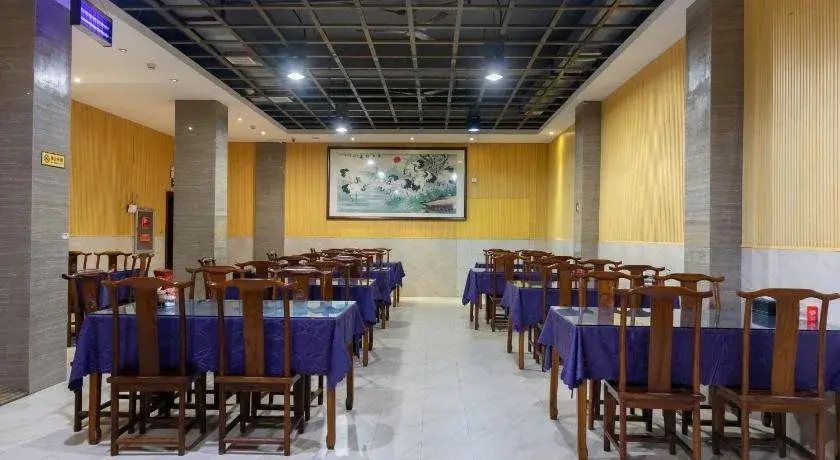 Yiwu Holton Hotel