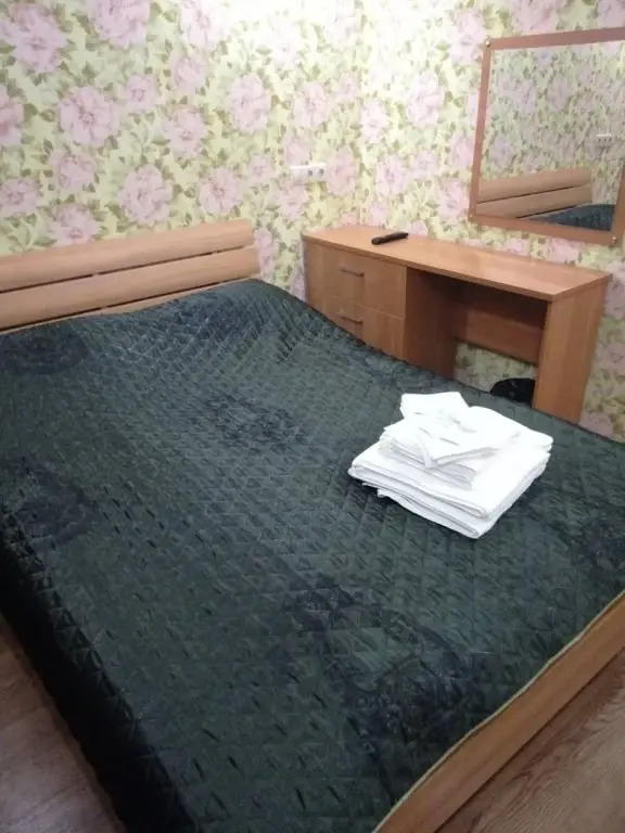 Holiday House