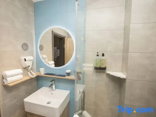 Homeinn Neo (BaoTou Da Mao Qi pedestrian street shop)