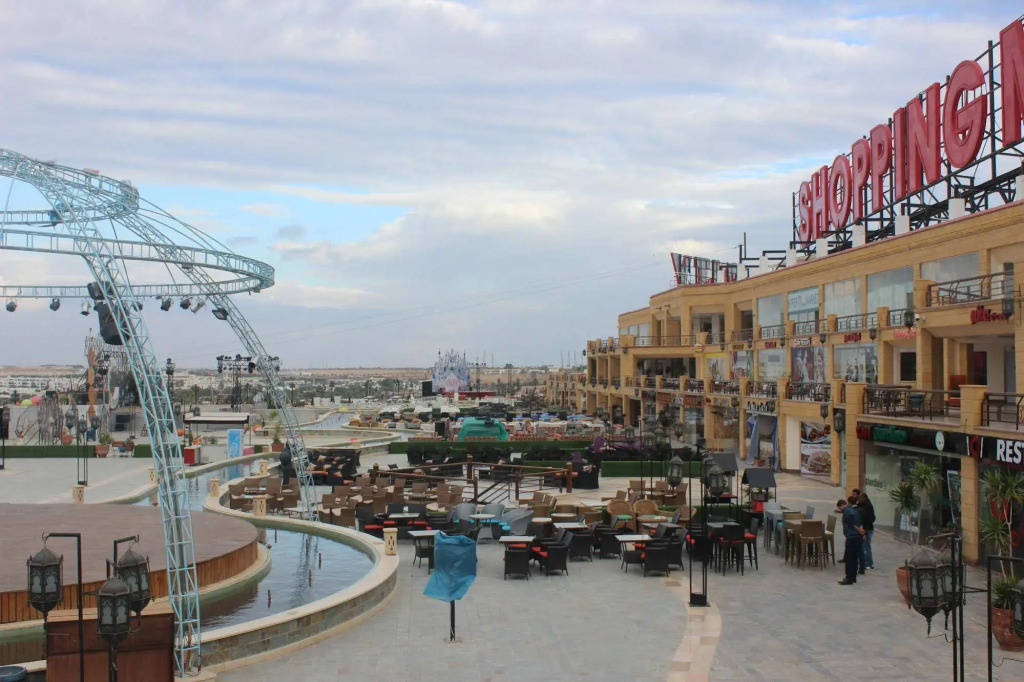 Genena City Resort