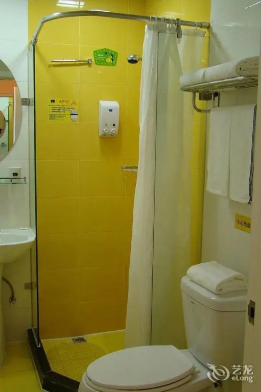 Home Inn