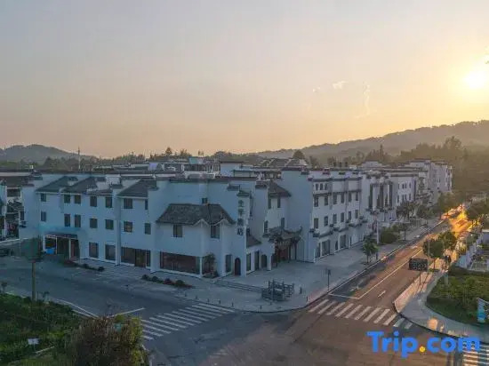 Quanji Huangshan Hongcun Scenic Area Tourist Center Hotel
