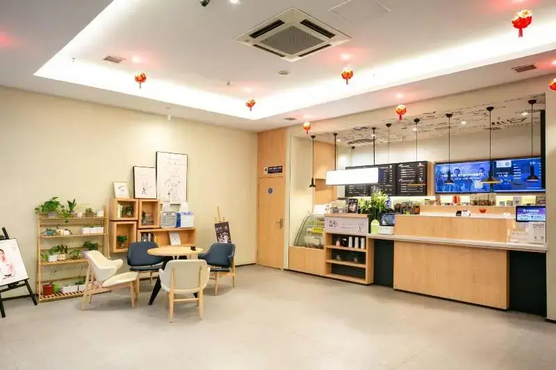 Hanting Hotel Changshu Yushan