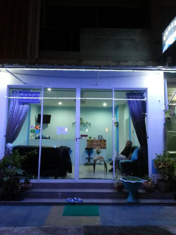 Dreams Guesthouse & Hostel Patong