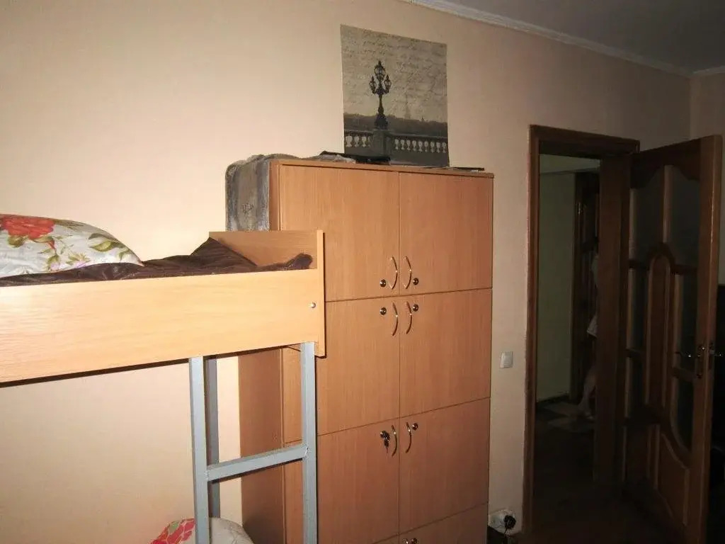 Sport Comfort City Hostel
