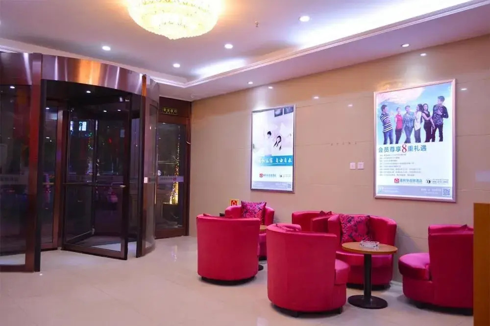 7 Days Inn (Beijing Wanfeng Road Qilizhuang Subway Station)