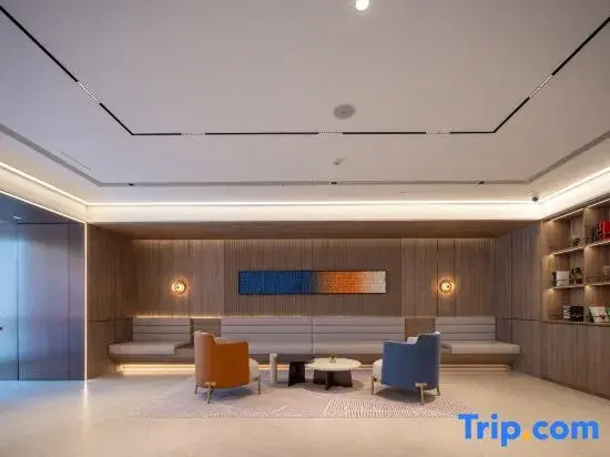 Holiday Inn Express Wuxi Taihu by IHG