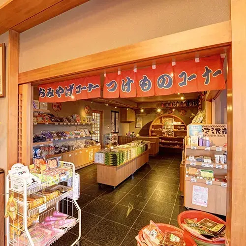 Kisaburo