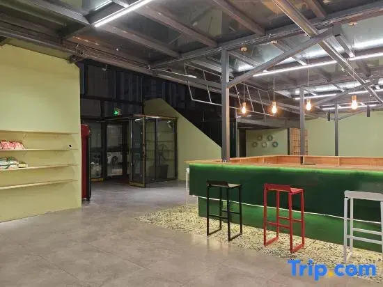Tiancheng International Youth Hostel Urumqi