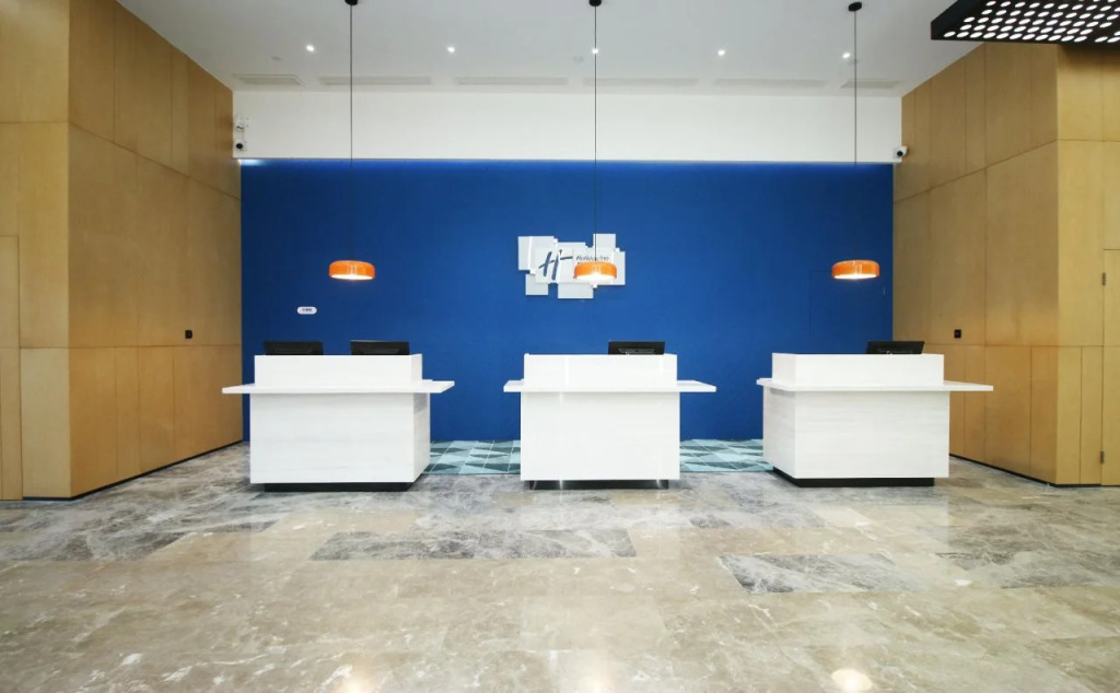 Holiday Inn Express Haining City Center