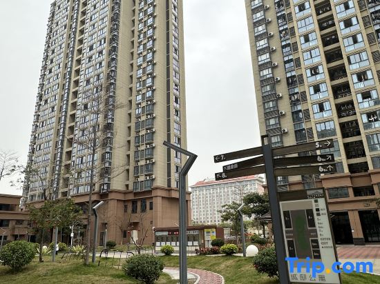 Xixia Coffee Boutique Stay (Jimei School Village Yuanbo Garden)