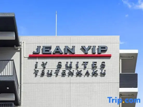 JY Suites Tsutenkaku Brand New Spacious Apartment - Opened March 2026