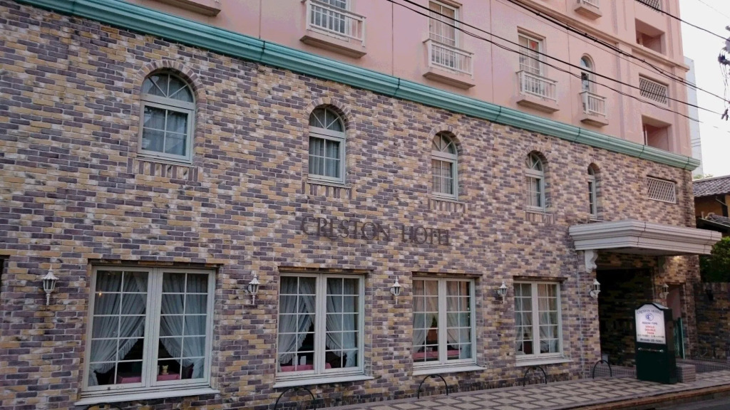 Creston Hotel