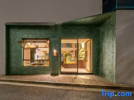 The Green Hidden Wanjia Hui Resort Hotel