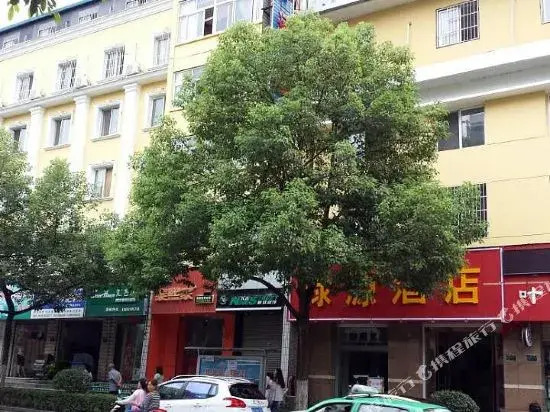 Luyuan Hotel
