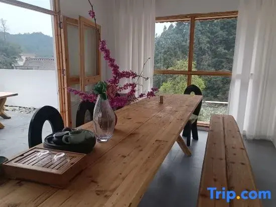 Xiongjia Courtyard (Mount Fanjing Scenic Area)