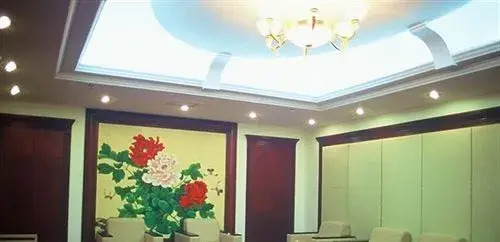 Fengyi Hotel Wuhan