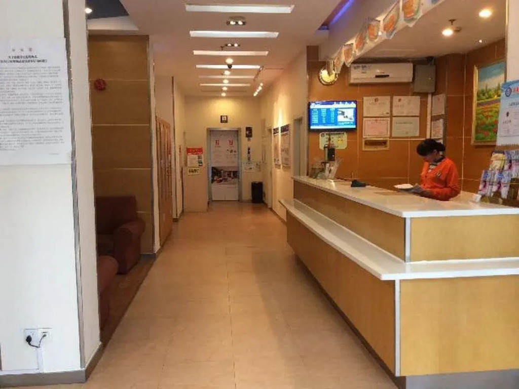 7 Days Inn Kongjiang Road