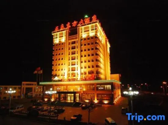 Zheng Tai He East Hotel