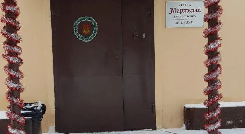 Мини-отель Мармелад