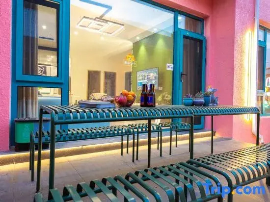 Beijing Huairouxuan Homestay (Hongluo Temple)