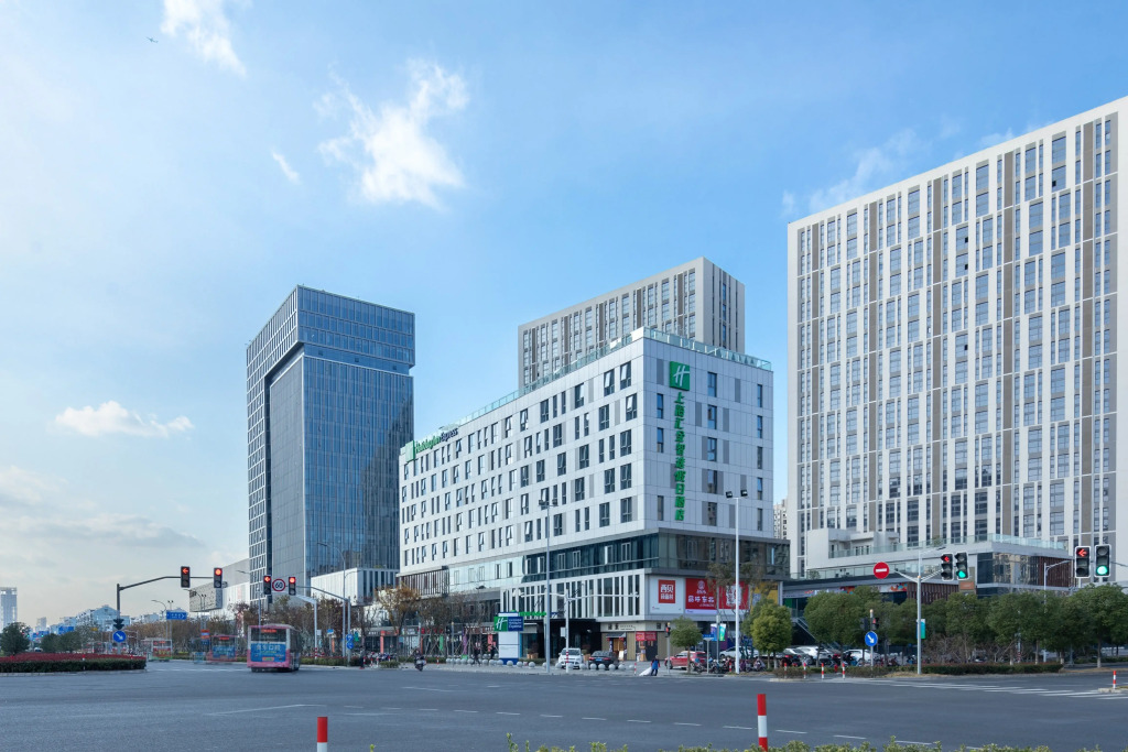 Holiday Inn Express Shanghai Huijin by IHG