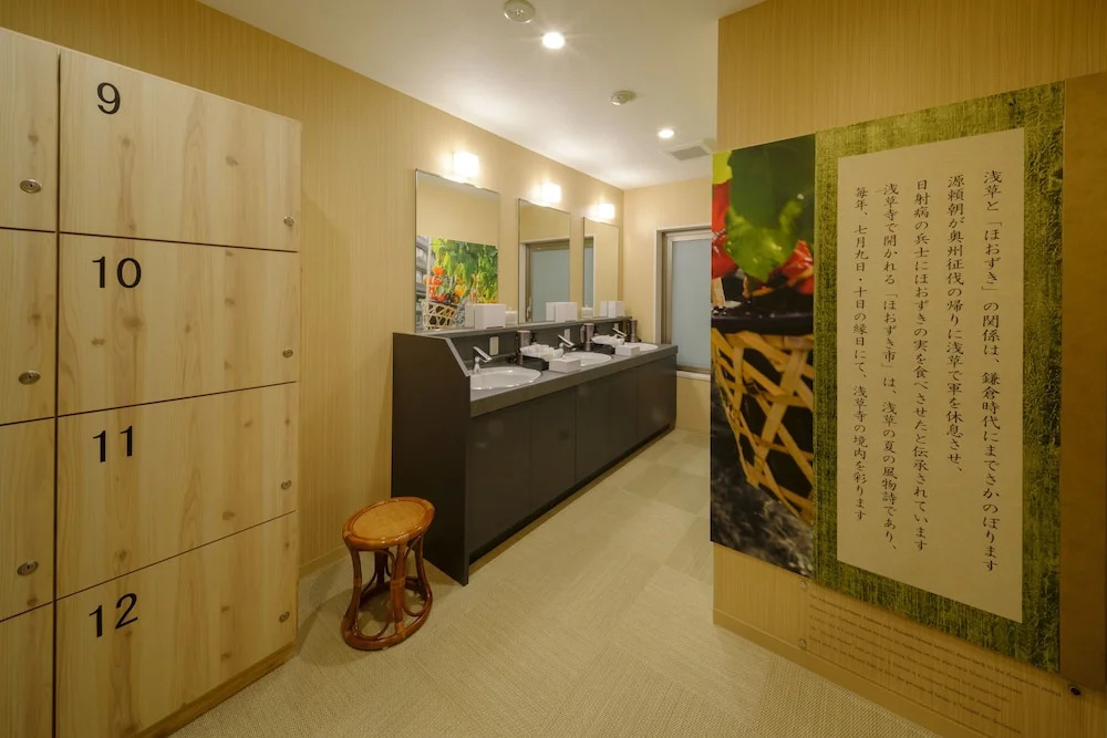 Tosei Hotel Cocone Asakusa Kuramae