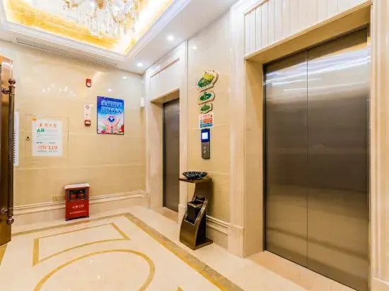 Vienna International Hotel Guangdong Maoming Wanda Plaza