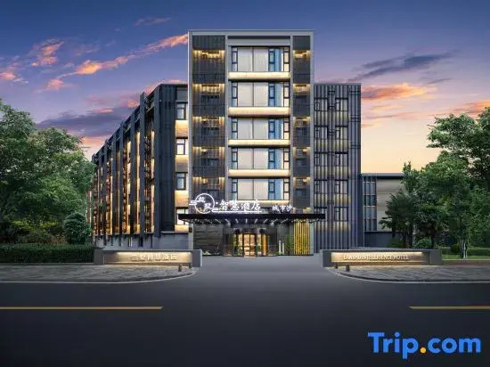 Shanghai Lanshu Smart Hotel (Jinshan City Beach Branch)