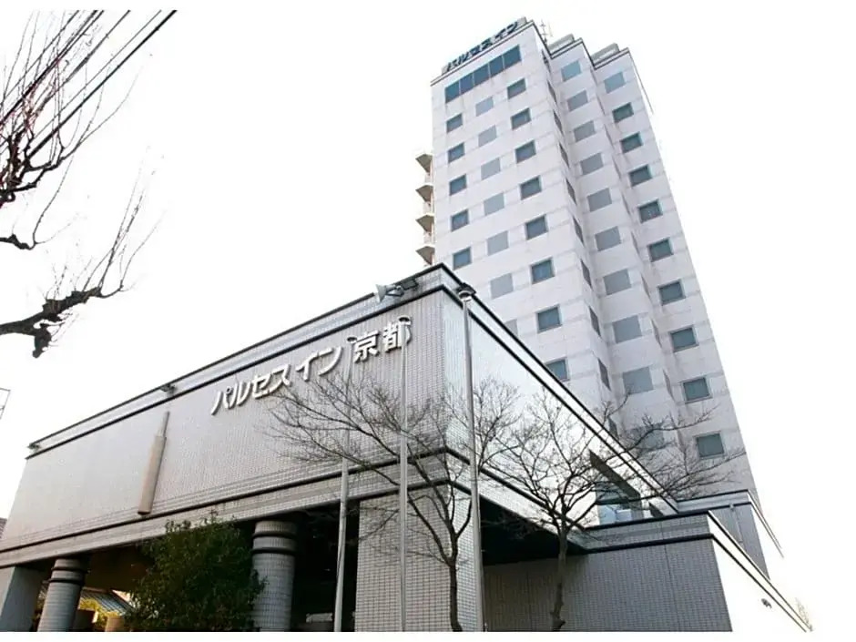 Pulsesin in Kyoto - Vacation STAY 73557v