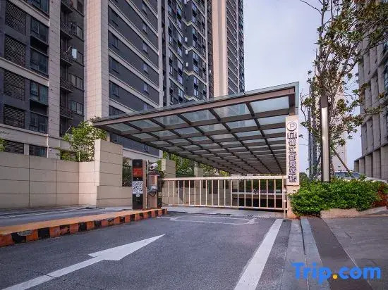 Yueyang Tower District East Railway Station Jinjiang Metropolo Hotel