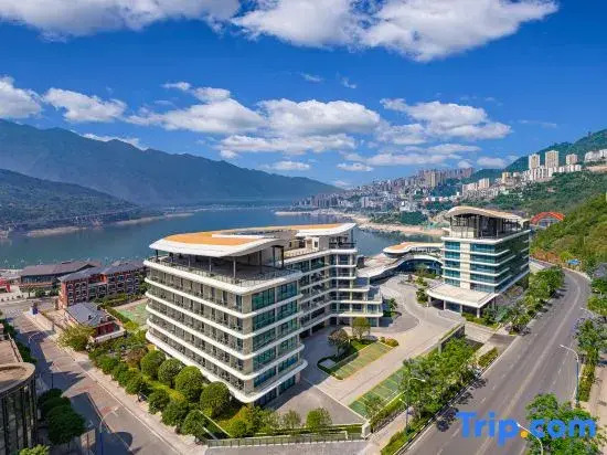 Wingate by Wyndham Chongqing Wushan