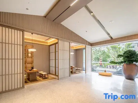 JI Hotel (Pu'er Chayuan Road)