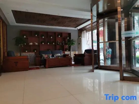Wuxiang Greenrunpeng Express Hotel