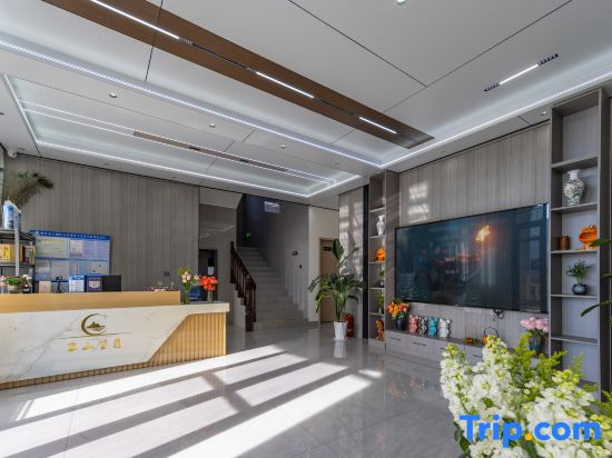 Moon Homestay Cloud Residence(Sanyi Internationai AirportStore)