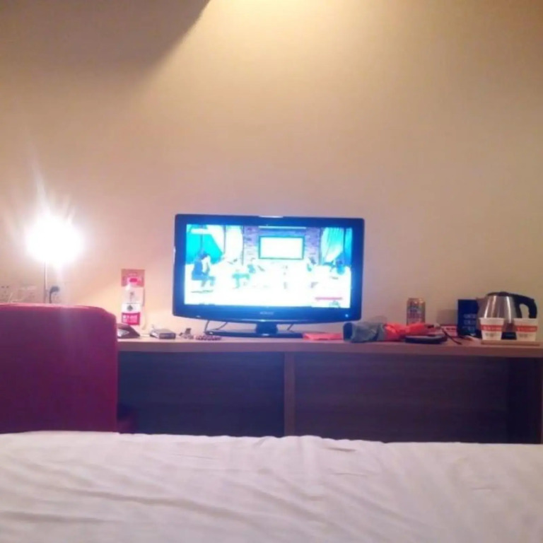 Home Inn Yansha 2nd
