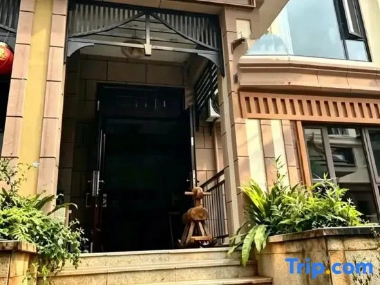 Mangshi Narrative Villa   Private Hot Spring Resort