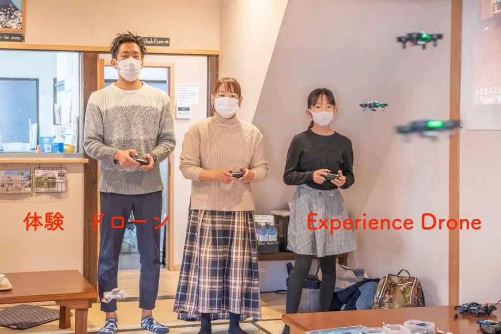 Guesthouse Arakura Private floor and Chureito Pagoda Base