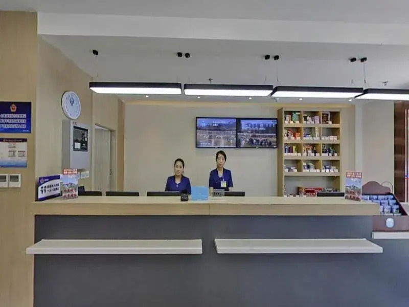 Hanting Hotel Beijing Happy Valley Branch